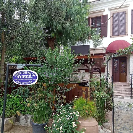 Cunda Zehra Teyzenin Evi Guest house 3*